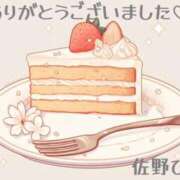 ヒメ日記 2025/06/27 18:32 投稿 佐野ひなこ 五十路マダムエクスプレス横浜店（カサブランカグループ）