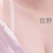 ヒメ日記 2025/09/18 19:02 投稿 佐野ひなこ 五十路マダムエクスプレス横浜店（カサブランカグループ）