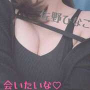 佐野ひなこ 告知！！推し姫 五十路マダムエクスプレス横浜店（カサブランカグループ）