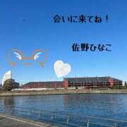 ヒメ日記 2025/12/11 00:00 投稿 佐野ひなこ 五十路マダムエクスプレス横浜店（カサブランカグループ）