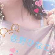 ヒメ日記 2026/01/12 22:18 投稿 佐野ひなこ 五十路マダムエクスプレス横浜店（カサブランカグループ）