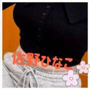 ヒメ日記 2026/04/09 20:32 投稿 佐野ひなこ 五十路マダムエクスプレス横浜店（カサブランカグループ）