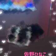 ヒメ日記 2026/04/29 12:04 投稿 佐野ひなこ 五十路マダムエクスプレス横浜店（カサブランカグループ）