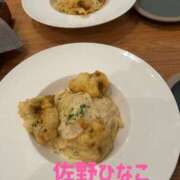 佐野ひなこ ごめんなさい、、 五十路マダムエクスプレス横浜店（カサブランカグループ）