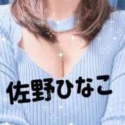 ヒメ日記 2026/08/17 14:34 投稿 佐野ひなこ 五十路マダムエクスプレス横浜店（カサブランカグループ）