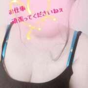 ヒメ日記 2025/04/30 08:47 投稿 山内こずえ 五十路マダム 博多店