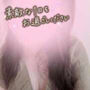 ヒメ日記 2025/05/04 08:47 投稿 山内こずえ 五十路マダム 博多店