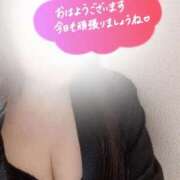 ヒメ日記 2025/05/12 08:47 投稿 山内こずえ 五十路マダム 博多店