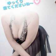 ヒメ日記 2025/05/13 23:47 投稿 山内こずえ 五十路マダム 博多店