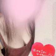 ヒメ日記 2025/05/17 09:17 投稿 山内こずえ 五十路マダム 博多店