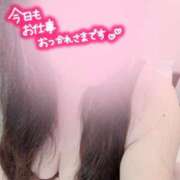 ヒメ日記 2025/05/20 20:17 投稿 山内こずえ 五十路マダム 博多店