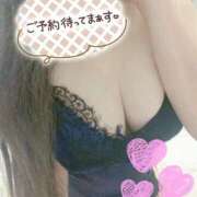 ヒメ日記 2025/05/21 13:07 投稿 山内こずえ 五十路マダム 博多店