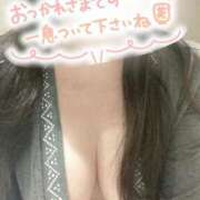 ヒメ日記 2025/05/29 12:47 投稿 山内こずえ 五十路マダム 博多店