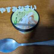 ヒメ日記 2025/06/17 20:57 投稿 山内こずえ 五十路マダム 博多店