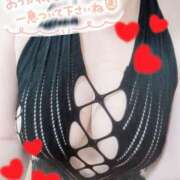 ヒメ日記 2025/06/19 11:27 投稿 山内こずえ 五十路マダム 博多店