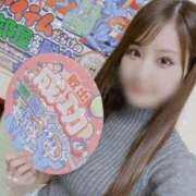 ヒメ日記 2025/05/21 10:46 投稿 かんな 快楽玉乱堂