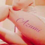 ヒメ日記 2025/05/08 09:44 投稿 あずみ 京都人妻デリヘル倶楽部