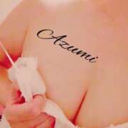 ヒメ日記 2025/08/12 08:56 投稿 あずみ 京都人妻デリヘル倶楽部