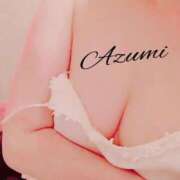 ヒメ日記 2025/09/29 11:45 投稿 あずみ 京都人妻デリヘル倶楽部