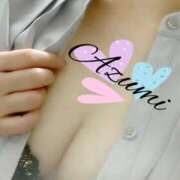 ヒメ日記 2025/10/10 10:29 投稿 あずみ 京都人妻デリヘル倶楽部