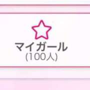 ヒメ日記 2025/05/07 16:47 投稿 くるみ 全裸SUPERプレミアム
