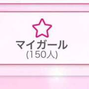 ヒメ日記 2025/05/23 01:00 投稿 くるみ 全裸SUPERプレミアム