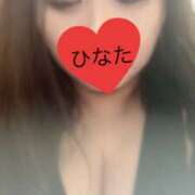 ヒメ日記 2025/04/25 15:42 投稿 ひなた モアグループ小山人妻花壇