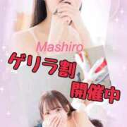 ヒメ日記 2025/08/04 18:03 投稿 あんじゅ｜ブロンズクラス 博多プラチナム