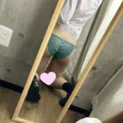 ヒメ日記 2026/01/07 12:54 投稿 えま チェリーデイズ