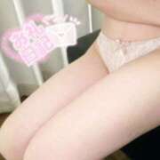 えま お礼💌次は明日〜！ チェリーデイズ