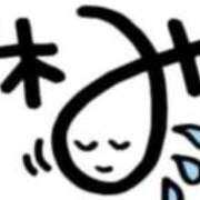 えま お休みします🙇‍♀️ チェリーデイズ