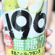 ヒメ日記 2025/06/14 07:59 投稿 しん 新妻物語