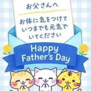ヒメ日記 2025/06/15 14:58 投稿 しん 新妻物語