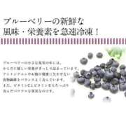 ヒメ日記 2025/07/07 08:28 投稿 しん 新妻物語