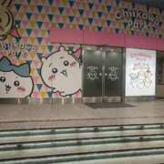 ヒメ日記 2025/09/11 23:38 投稿 しん 新妻物語