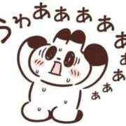 ヒメ日記 2025/09/23 07:48 投稿 しん 新妻物語