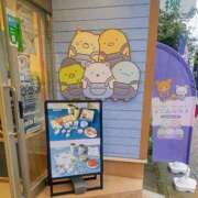 ヒメ日記 2025/09/29 08:08 投稿 しん 新妻物語