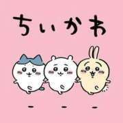 ヒメ日記 2025/10/05 10:48 投稿 しん 新妻物語