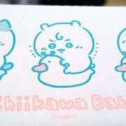 ヒメ日記 2025/10/18 12:08 投稿 しん 新妻物語