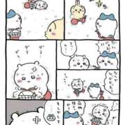 ヒメ日記 2025/10/20 20:28 投稿 しん 新妻物語