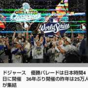 ヒメ日記 2025/11/04 08:18 投稿 しん 新妻物語