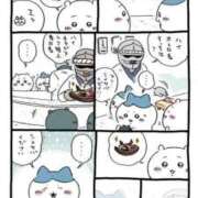 ヒメ日記 2025/11/11 07:38 投稿 しん 新妻物語