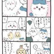 ヒメ日記 2025/11/12 08:53 投稿 しん 新妻物語