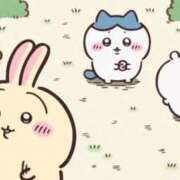 しん おはようございます🥹 新妻物語