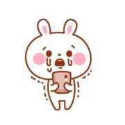 ヒメ日記 2025/12/09 00:18 投稿 しん 新妻物語