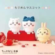 ヒメ日記 2025/12/10 07:08 投稿 しん 新妻物語