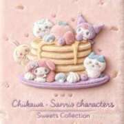 ヒメ日記 2025/12/17 08:08 投稿 しん 新妻物語