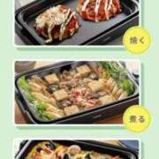 ヒメ日記 2025/12/20 18:08 投稿 しん 新妻物語