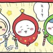 ヒメ日記 2025/12/26 08:22 投稿 しん 新妻物語