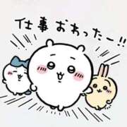 ヒメ日記 2025/12/31 20:08 投稿 しん 新妻物語